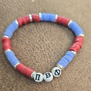 Wine and Silver Blue Pi Phi Beaded Bracelet